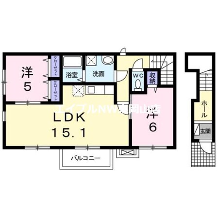 フォレストサイド横山　Ⅱの物件間取画像